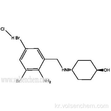 Cas 23828-92-4, Ambroxol HCL EP Standard